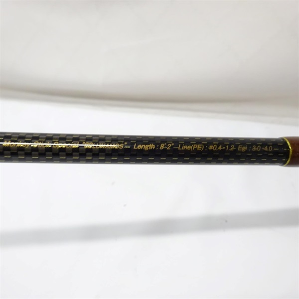 モンキースティックスペシャル８２ルナモス